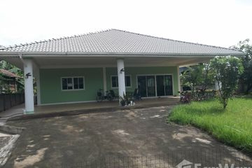 3 Bedroom House for sale in Huai Mek, Kalasin