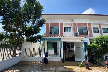 4 Bedroom Townhouse for sale in JSP City rangsit - Khlong 1, Prachathipat, Pathum Thani