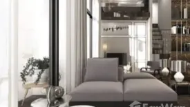 2 Bedroom Condo for sale in Ken Attitude Rattanathibet, Bang Kraso, Nonthaburi near MRT Phra Nang Klao Bridge