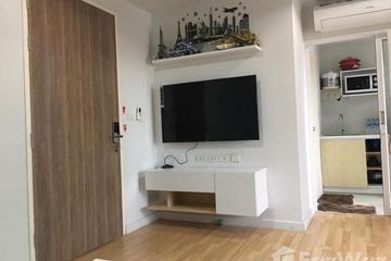 1 Bedroom Condo for rent in Cool Condo Rama 7, Bang Kruai, Nonthaburi