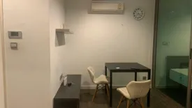 2 Bedroom Condo for rent in B Campus, Bang Khen, Nonthaburi