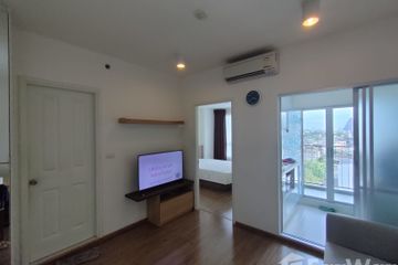 1 Bedroom Condo for sale in U Delight Rattanathibet, Bang Kraso, Nonthaburi near MRT Khae Rai