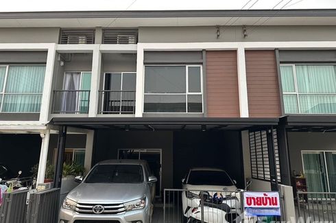 3 Bedroom Townhouse for sale in Wat Chalo, Nonthaburi