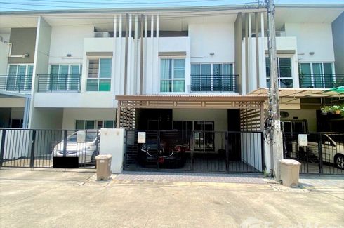 3 Bedroom Townhouse for sale in City Sense Rattanathibet-Leangmuangnon, Talat Khwan, Nonthaburi near MRT Yaek Nonthaburi 1