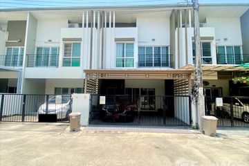 3 Bedroom Townhouse for sale in City Sense Rattanathibet-Leangmuangnon, Talat Khwan, Nonthaburi near MRT Yaek Nonthaburi 1