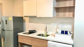 2 Bedroom Condo for sale in Centric Tiwanon Station, Bang Khen, Nonthaburi near MRT Yaek Tiwanon