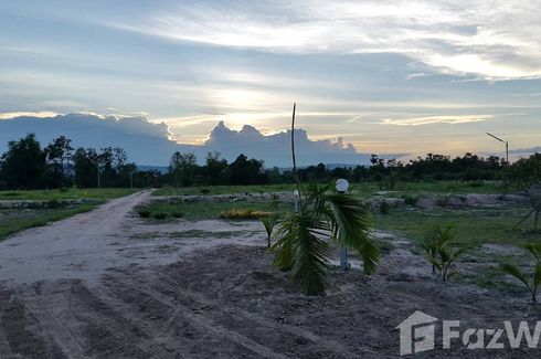 Land for sale in That Choeng Chum, Sakon Nakhon