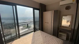 Condo for rent in The Politan Rive, Bang Kraso, Nonthaburi near MRT Phra Nang Klao Bridge