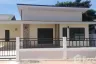 House for sale in Nai Mueang, Chaiyaphum