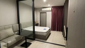 Condo for sale in Ideo Thaphra Interchange, Wat Tha Phra, Bangkok near MRT Tha Phra