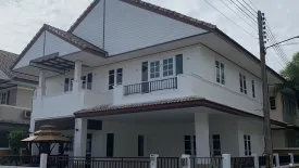 5 Bedroom House for sale in Ban Phru, Songkhla