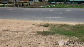 Land for sale in Sakae Krang, Uthai Thani