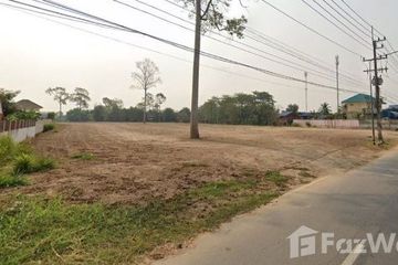 Land for sale in Sakae Krang, Uthai Thani