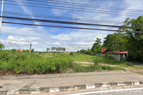 Land for sale in Uthai Mai, Uthai Thani