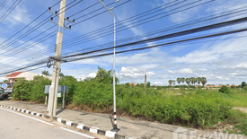 Land for sale in Uthai Mai, Uthai Thani