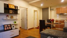 1 Bedroom Condo for sale in The Forest Chaengwattana, Pak Kret, Nonthaburi near MRT Yeak Pak Kret