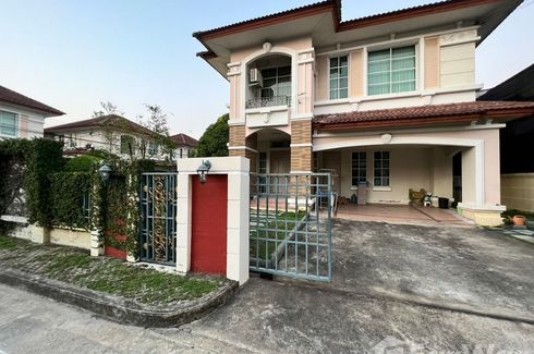 3 Bedroom House for sale in Bang Khun Kong, Nonthaburi