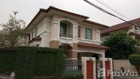 3 Bedroom House for sale in Bang Khun Kong, Nonthaburi