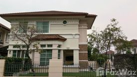 3 Bedroom House for sale in Bang Khun Kong, Nonthaburi