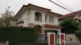 3 Bedroom House for sale in The City Rama 5-Nakorn In, Bang Khun Kong, Nonthaburi