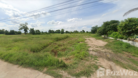 Land for sale in Nong Rathawat, Suphan Buri