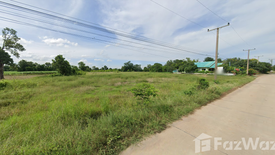 Land for sale in Nong Rathawat, Suphan Buri