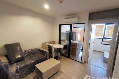 1 Bedroom Condo for sale in Skyline Rattanathibet, Bang Kraso, Nonthaburi near MRT Yaek Nonthaburi 1