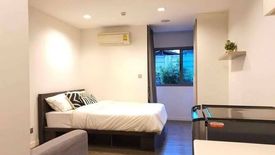 1 Bedroom Condo for sale in B Campus, Bang Khen, Nonthaburi