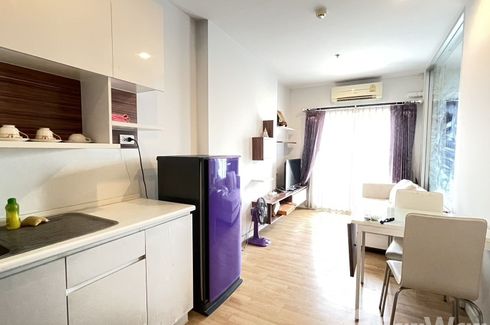 1 Bedroom Condo for sale in The Parkland Ngamwongwan-Khaerai, Bang Kraso, Nonthaburi near MRT Khae Rai