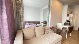 1 Bedroom Condo for sale in The Parkland Ngamwongwan-Khaerai, Bang Kraso, Nonthaburi near MRT Khae Rai