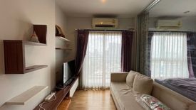 1 Bedroom Condo for sale in The Parkland Ngamwongwan-Khaerai, Bang Kraso, Nonthaburi near MRT Khae Rai