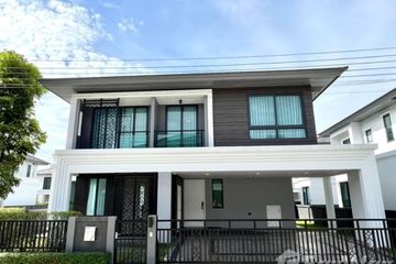 4 Bedroom House for sale in Grand Britania Bangna km.12, Bang Chalong, Samut Prakan