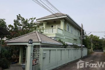 3 Bedroom House for sale in Wiang Nuea, Lampang