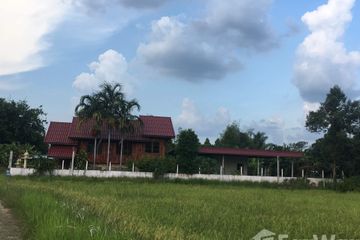 1 Bedroom House for sale in Takhu, Nakhon Ratchasima