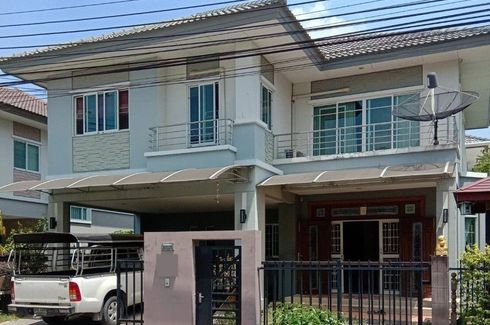 3 Bedroom House for sale in The Plant Chaengwattana, Ban Mai, Nonthaburi