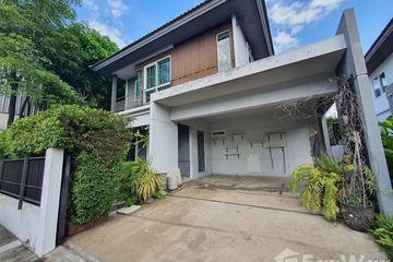 3 Bedroom House for sale in Bang Toei, Nakhon Pathom