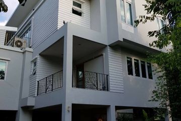 3 Bedroom House for sale in Ban Mai, Nonthaburi