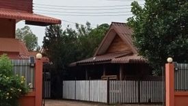 Land for sale in Chiang Khruea, Sakon Nakhon