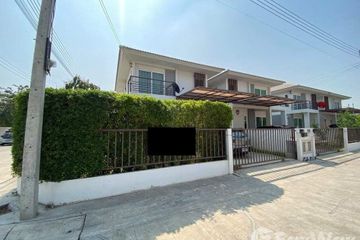 3 Bedroom House for sale in Lam Sai, Phra Nakhon Si Ayutthaya