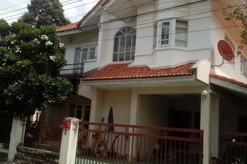 5 Bedroom House for sale in Kham Yai, Ubon Ratchathani