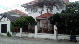 5 Bedroom House for sale in Kham Yai, Ubon Ratchathani