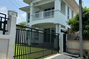 4 Bedroom House for sale in Thepharak, Samut Prakan near MRT Si Thepha