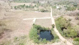 Land for sale in Huai Chot, Sa Kaeo