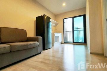 1 Bedroom Condo for sale in Plum Condo Central Station, Sao Thong Hin, Nonthaburi near MRT Sam Yaek Bang Yai