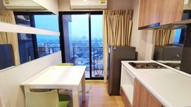 1 Bedroom Condo for rent in PLUS CONDO HATYAI 2, Hat Yai, Songkhla