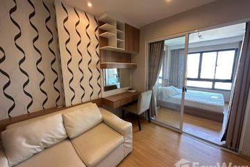 1 Bedroom Condo for rent in PLUS CONDO HATYAI 2, Hat Yai, Songkhla