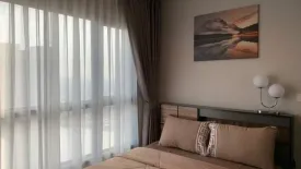 1 Bedroom Condo for rent in The Politan Aqua, Bang Kraso, Nonthaburi near MRT Phra Nang Klao Bridge