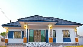 3 Bedroom House for sale in Saen Tung, Trat