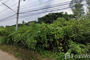 Land for sale in Wat Chan, Phitsanulok