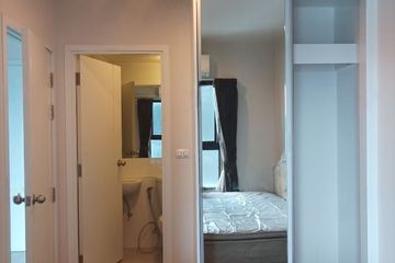 1 Bedroom Condo for sale in Plum Condo Central Station, Sao Thong Hin, Nonthaburi near MRT Sam Yaek Bang Yai